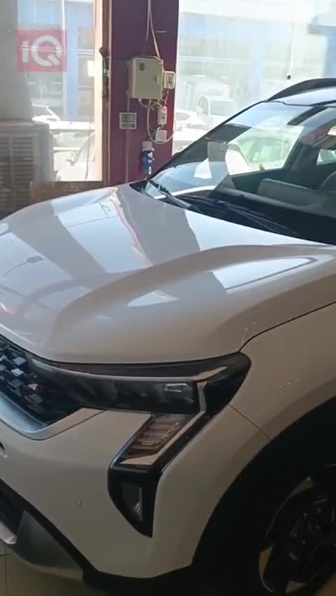 Car Video Thumbnail